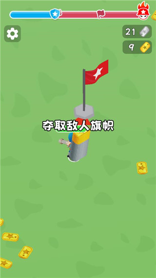 我队友超神手机版