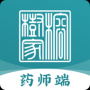 榕树家中医药师端