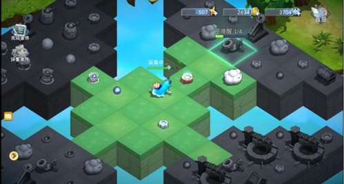 半盏复古行安卓版