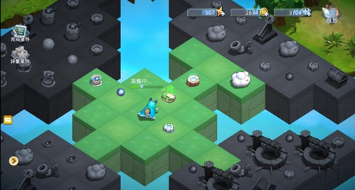 半盏复古行安卓版