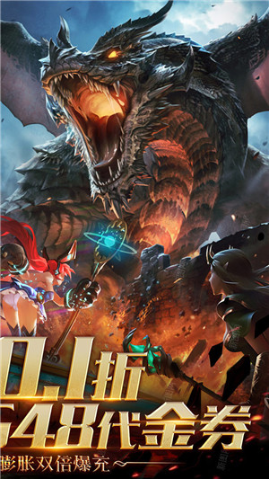 暗黑主宰变态版