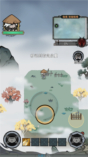 渔乐寻宝免费版