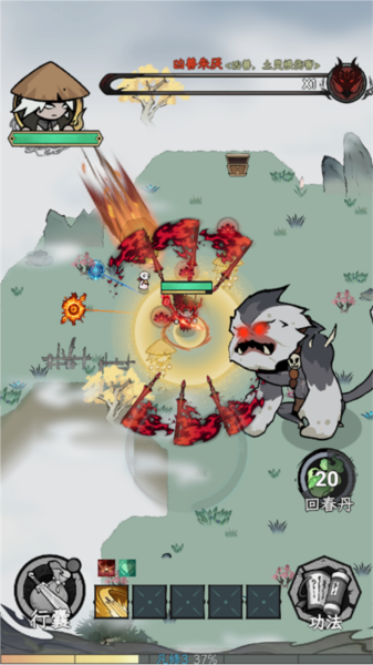 渔乐寻宝免费版