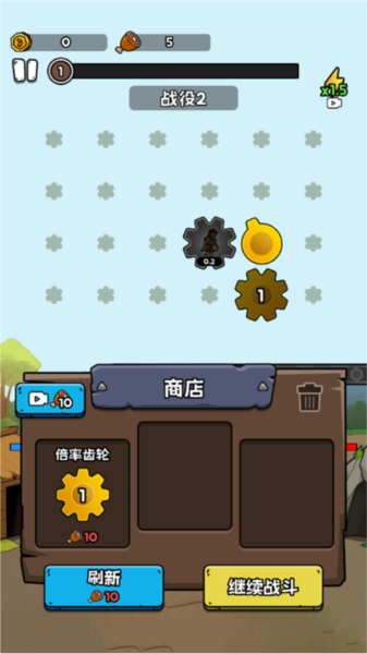 人类进化史最新版