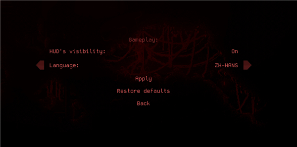 红怪Carrion中文版