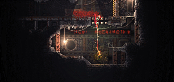 红怪Carrion中文版