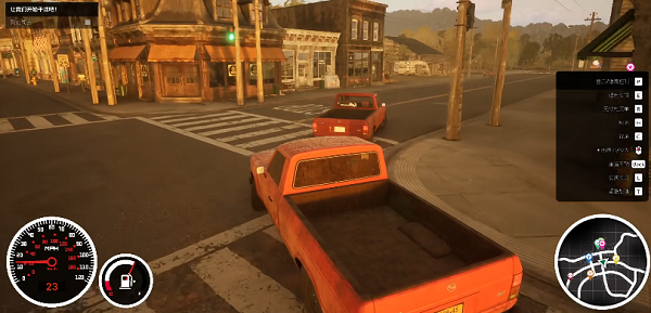 汽车经销商模拟器电脑版