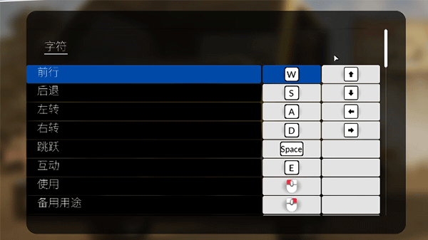 汽车经销商模拟器电脑版
