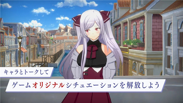 想要成为影之实力者手机版