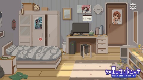 如果一生只有三十岁正版