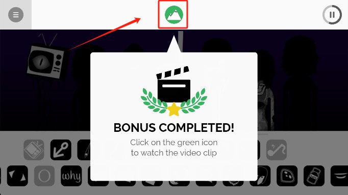 怎么解锁隐藏彩蛋截图4