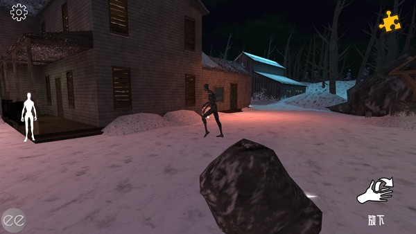 艾米莉的邪恶诅咒恐怖游戏