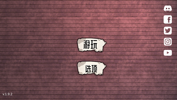 艾米莉的邪恶诅咒恐怖游戏