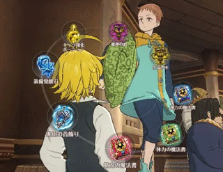 七人传奇：光与暗之交战腾讯版