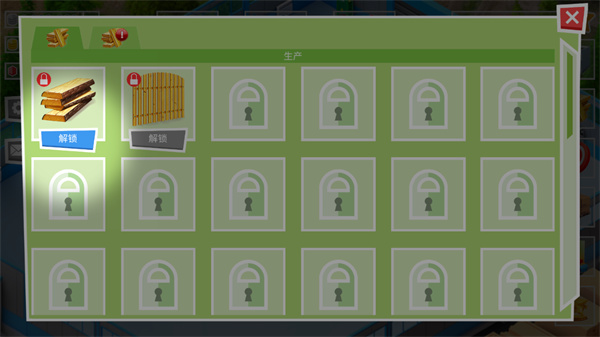 包工头模拟器免费版