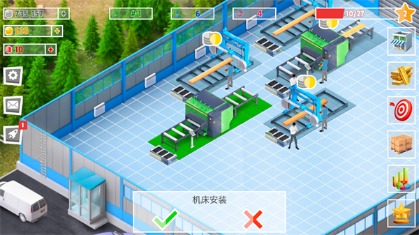 包工头模拟器免费版