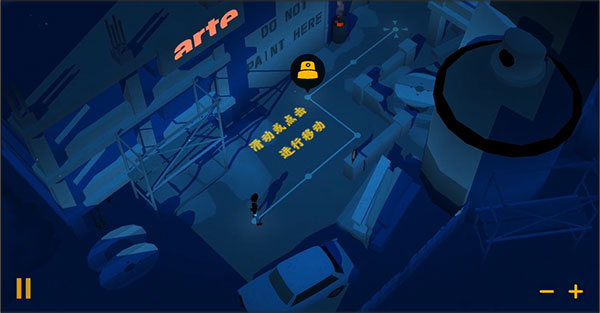 涂鸦破坏者免费版