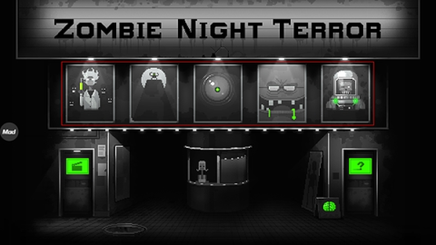 校园恐怖之夜联机版