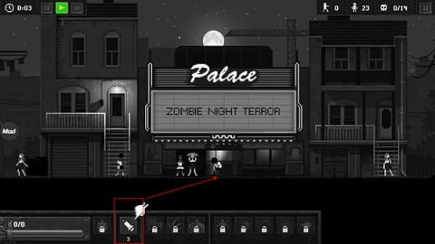 校园恐怖之夜联机版