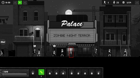 校园恐怖之夜联机版