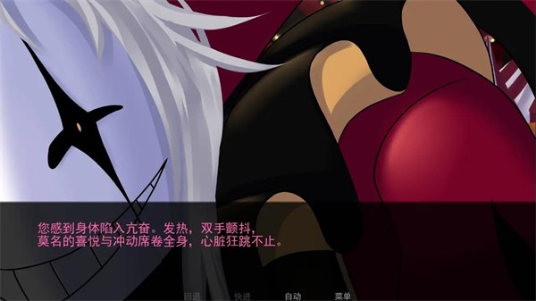 怪咖马戏团(The Freak Circus)