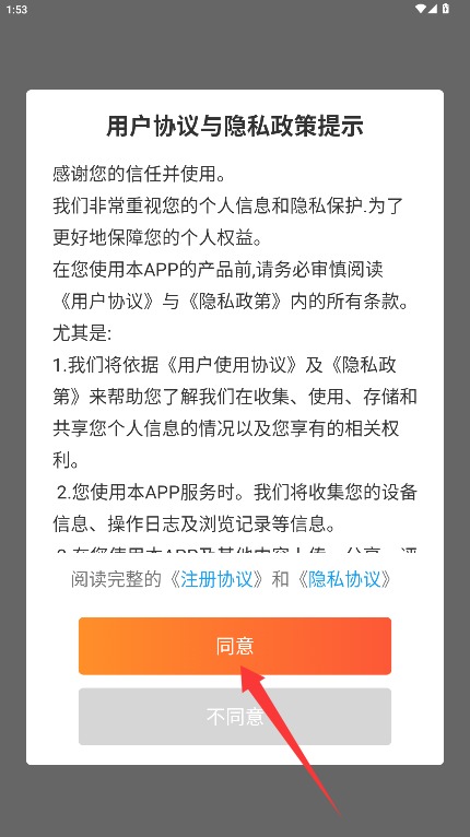 学影视制作中文版