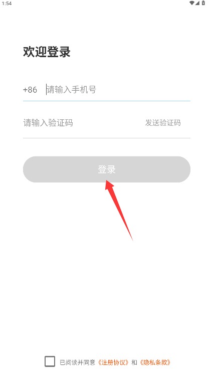 学影视制作中文版