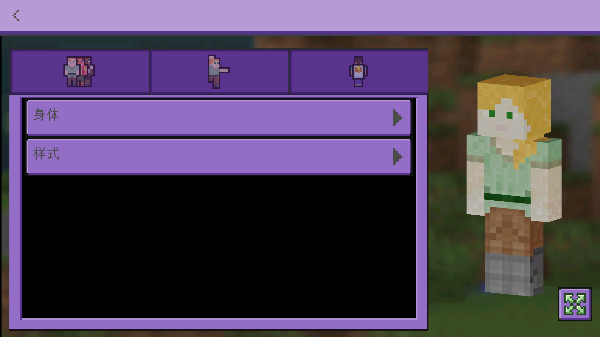 卡哇伊世界工艺(KawaiiWorld)