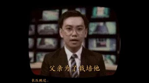 荧幕判官安卓版