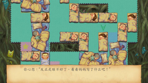 荧幕判官安卓版