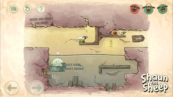 送小羊回家2中文版