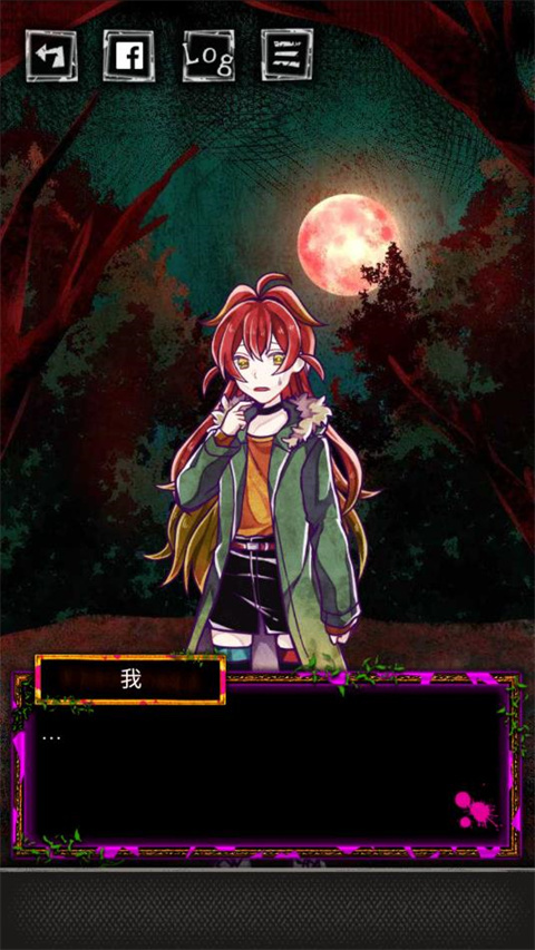 囚禁之馆汉化版