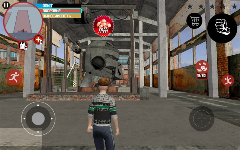 斯拉夫帮派最新版