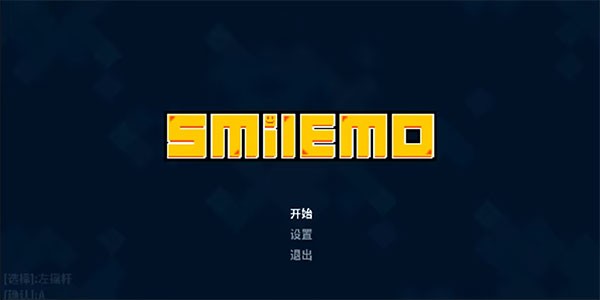 Smilemo木马病毒(斯迈尔莫)