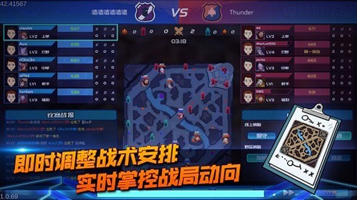 电竞俱乐部移植版