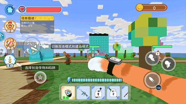 I AM CAT VR猫咪模拟器