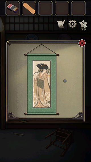 浮生物语(内附攻略大全)