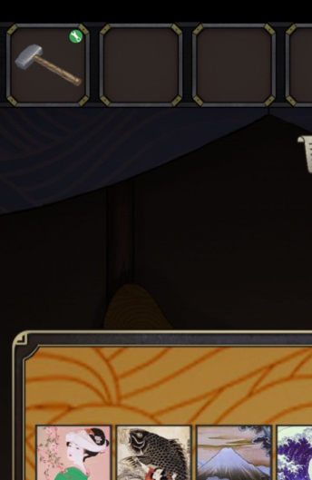 浮生物语(内附攻略大全)