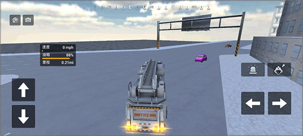 模拟驾驶消防车手机版