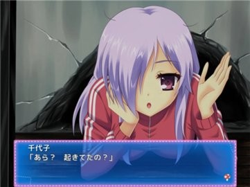 贫乏是我们的福神汉化版