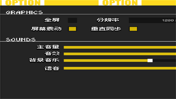 Enter the Nyangeon手机版