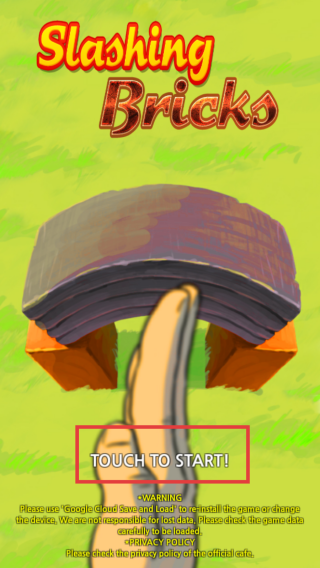 劈砖模拟器内置修改器版