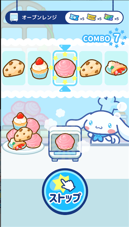 大耳狗喜拿兴奋咖啡厅生活游戏