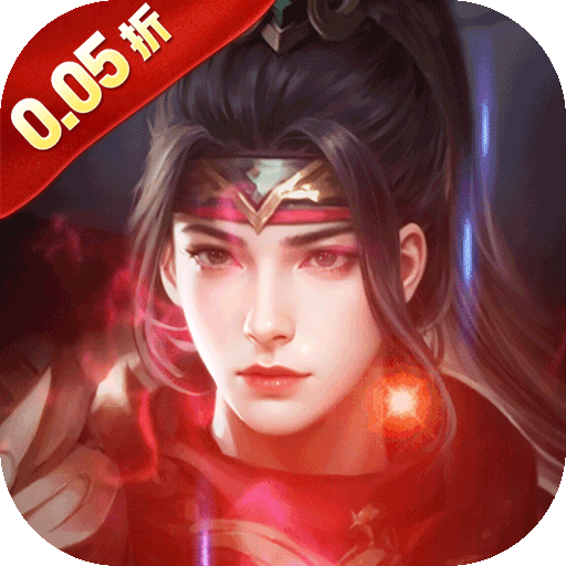 涂色空间0.05折版