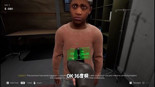 边境丧尸检查官中文版