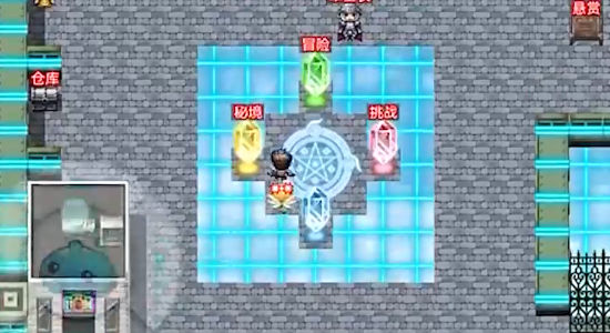 空岛传奇官方版