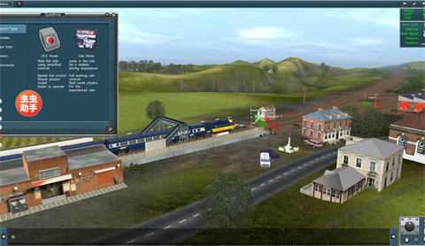实况模拟列车联机版