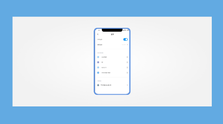 Alpicool车载冰箱