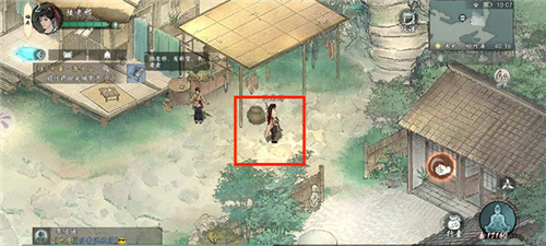 墨剑江湖官方版