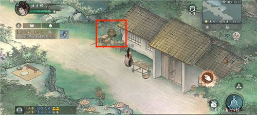 墨剑江湖官方版